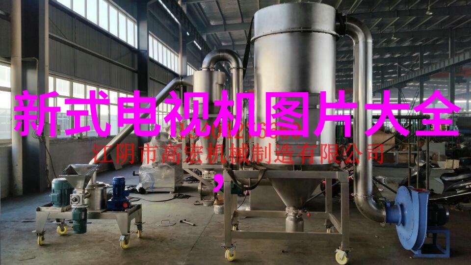 空调出风口突发大量滴水现象分析与解决方案