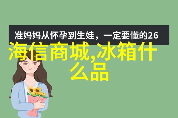 水质分析仪器检定标准与方法概述