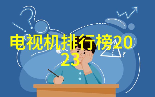 装配电工学徒的学习周期通常是几年