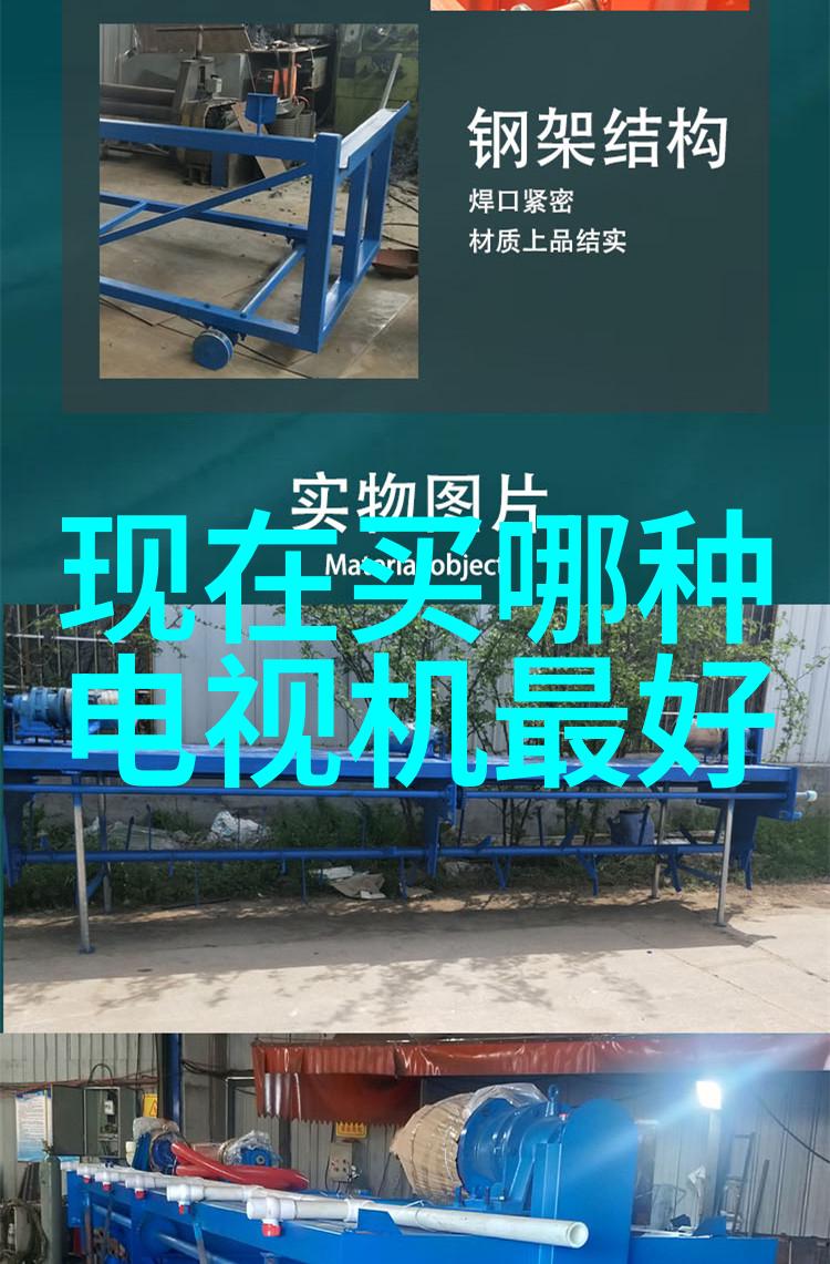 免漆板我的家具变身记