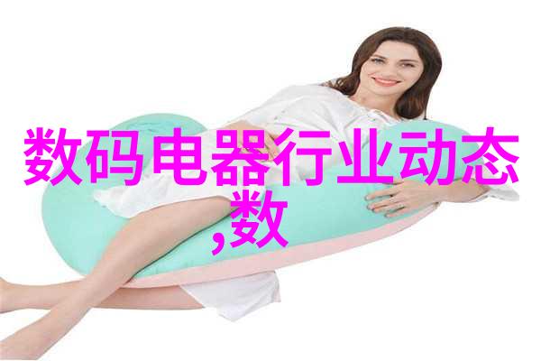 如何设计一个高效的皮带输送系统来优化物料流程