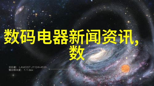 空调的特点与作用让您了解这款必备家电的多重用途