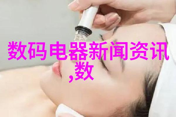 工控RTU设备-探索工业控制远程终端单元设备的奥秘