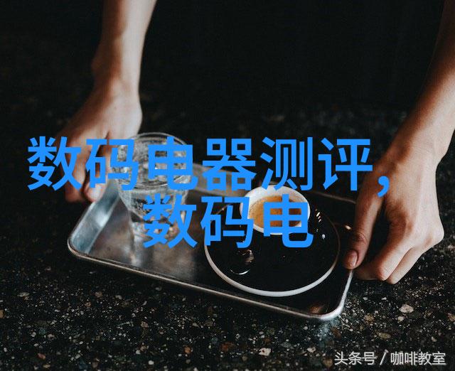 无人机应用技术专业-翱翔未来无人机应用技术专业的创新探索