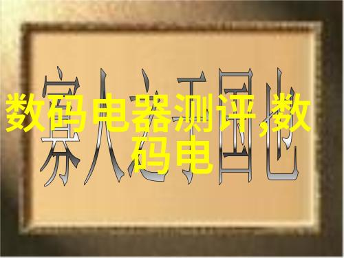 水利工程八大基本建设程序治水之道