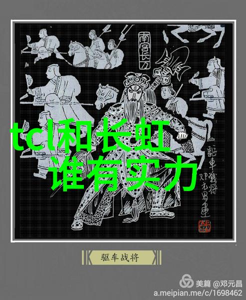 SBS改性沥青-SBS改性沥青技术革新绿色交通基础设施的未来趋势