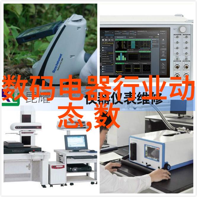 豪华别墅装修设计公司高端家居美学解决方案