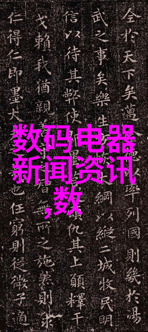 社会新风尚客厅电视背景墙装修效果图2022年最新款多款小可爱心情设计