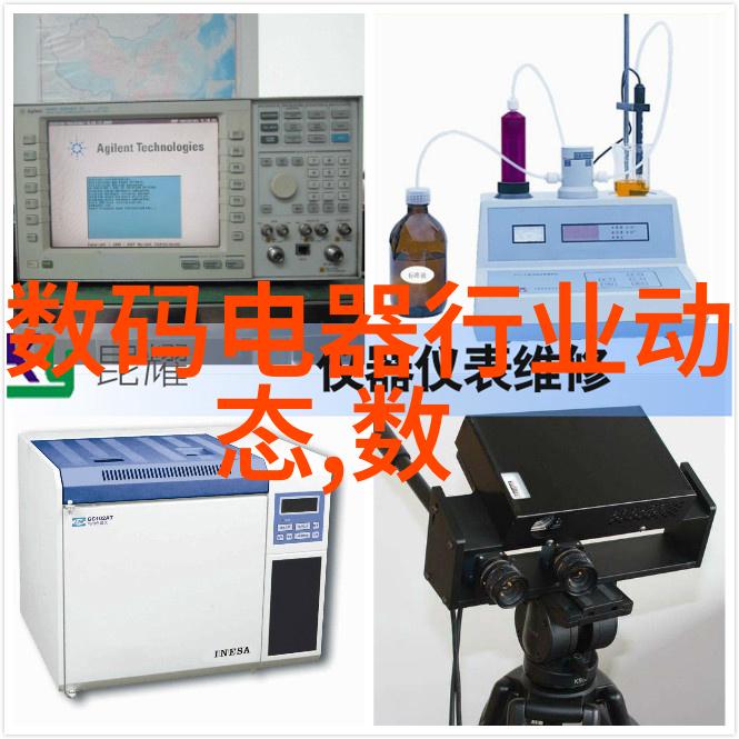 主题我是智能装备与系统专业的大学生我在这里分享我的学习经历