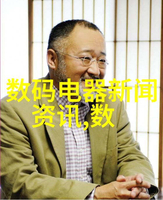 广汽丰田原厂配件查询难道不是通过气象监测系统气象预报信息来确保每一次购置都能避开极端天气的吗