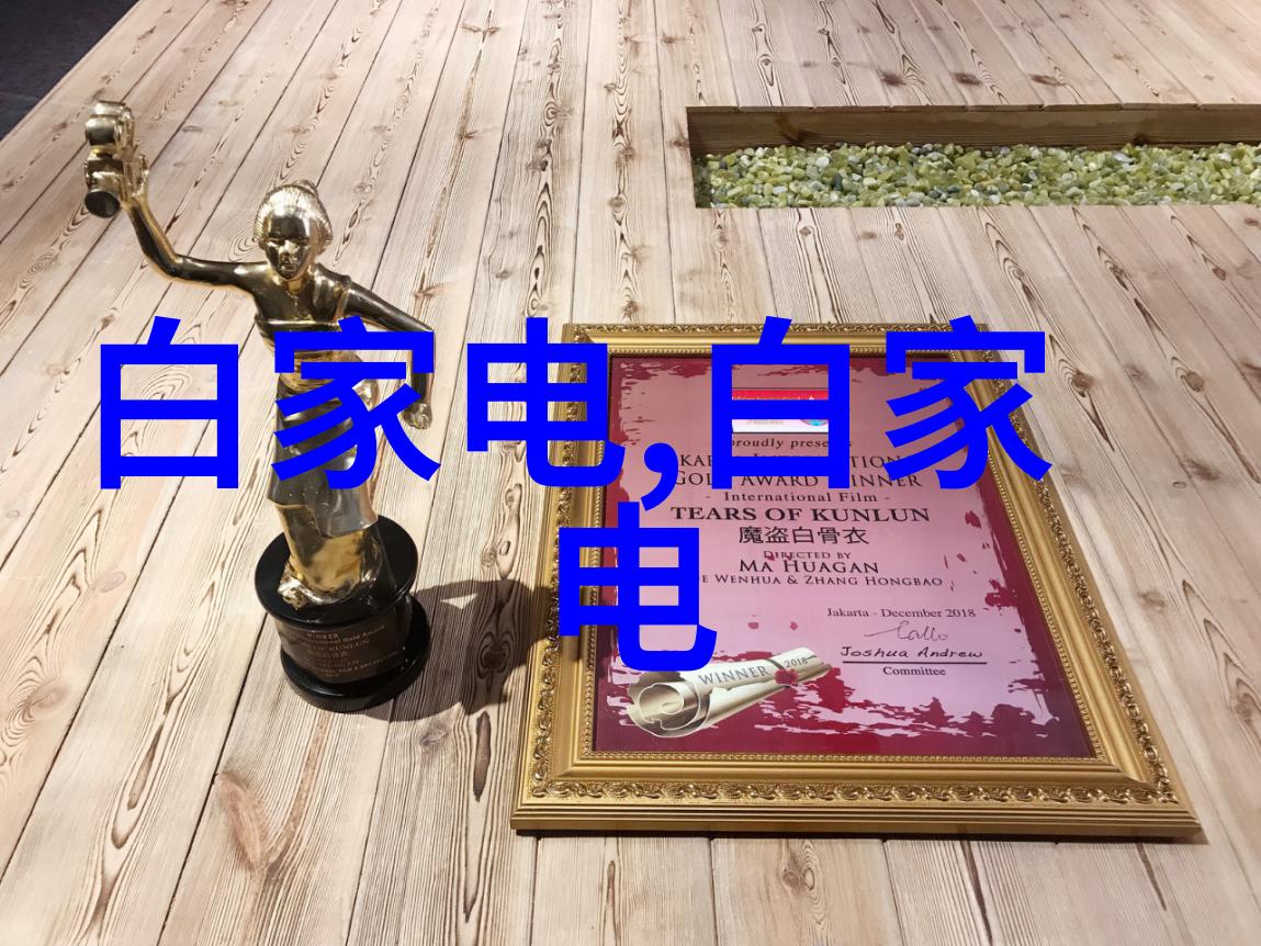 厨房装修先后顺序研究探索功能性与美观性的平衡策略