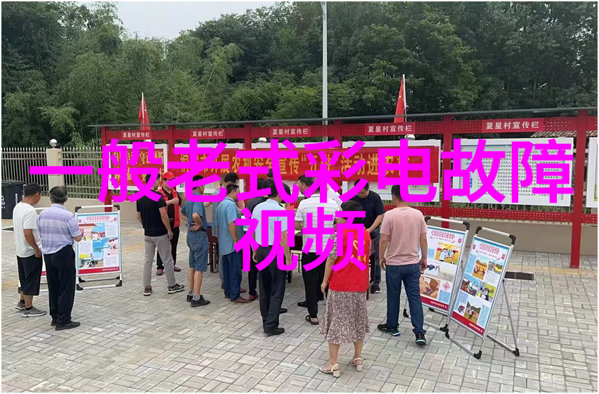 家居风尚展现2020年最新客厅装修效果图赏析