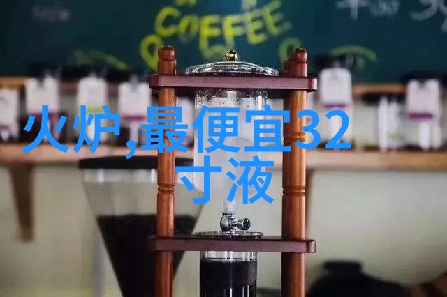 水利水电工程技术专业-河流之心探索水利水电工程技术的未来发展方向