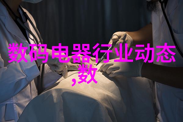 德华胜制药设备有限公司创新驱动健康共享