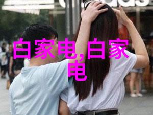 解密2023全国旅游摄影大赛官方网站设计理念与创新元素