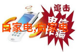 最新客厅装修效果图片大全创意灵感满满的家居设计