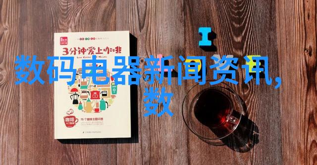 合肥除尘环保设备有限公司守护蓝天共创绿色未来