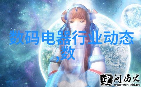 奇幻冒险-八重神子的慈悲之乳吃旅行者的奇遇