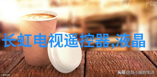 塑料排水板的应用与环境影响