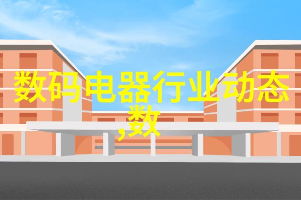 丝网填料与波纹填料之争无填料塔六管喷头的双重考验