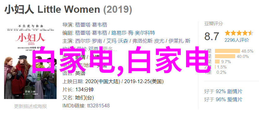 半包装修报价清单我来帮你搞定这份不简单的半包装修报价单