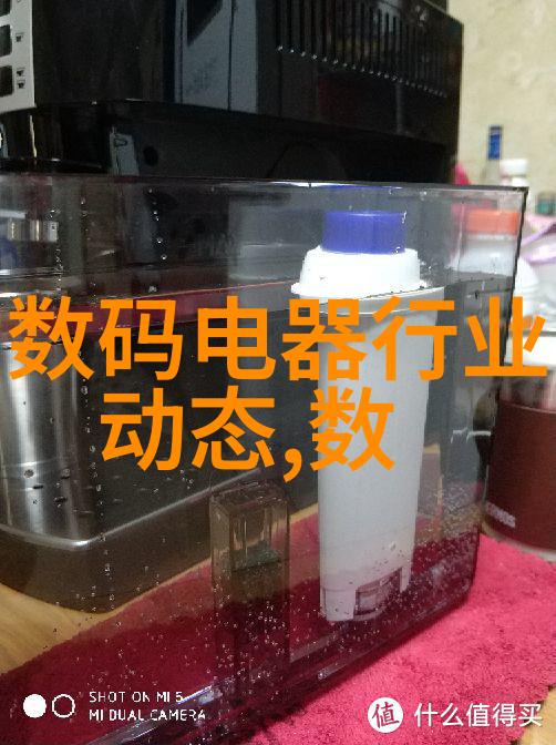 天津智能交通信息网智慧交通新引擎