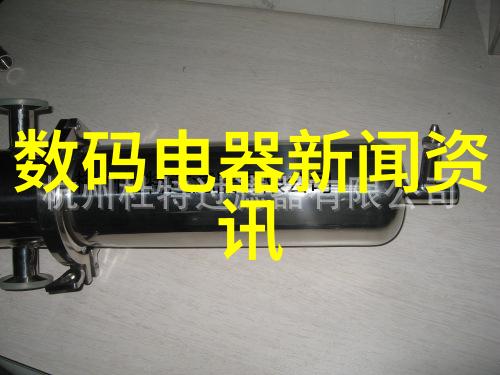 42寸液晶电视价格高清晰度家庭影院解决方案