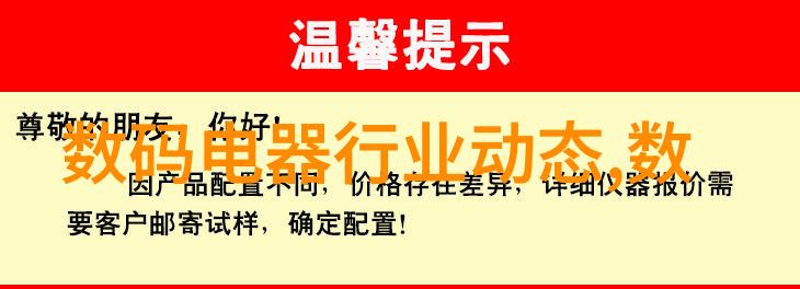 拍摄技巧是什么如何提高我们的摄影水平