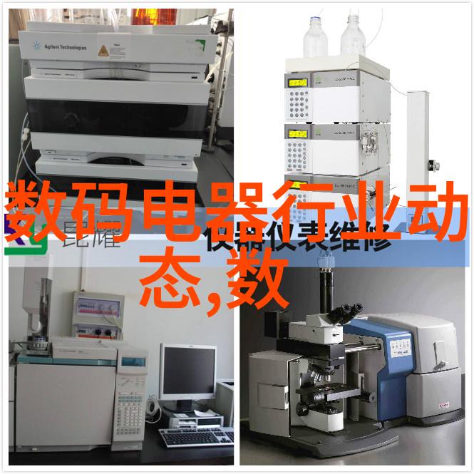 智能医学工程医者仁心科技赋能