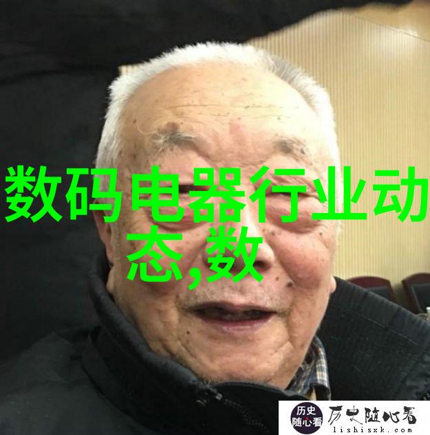 家庭影院模式随身可得手机高清电视软件介绍及安装教程