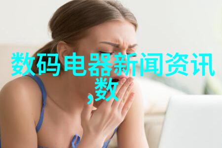 门卫老头吮她的花蒂揭秘这部备受争议电影背后的真实故事