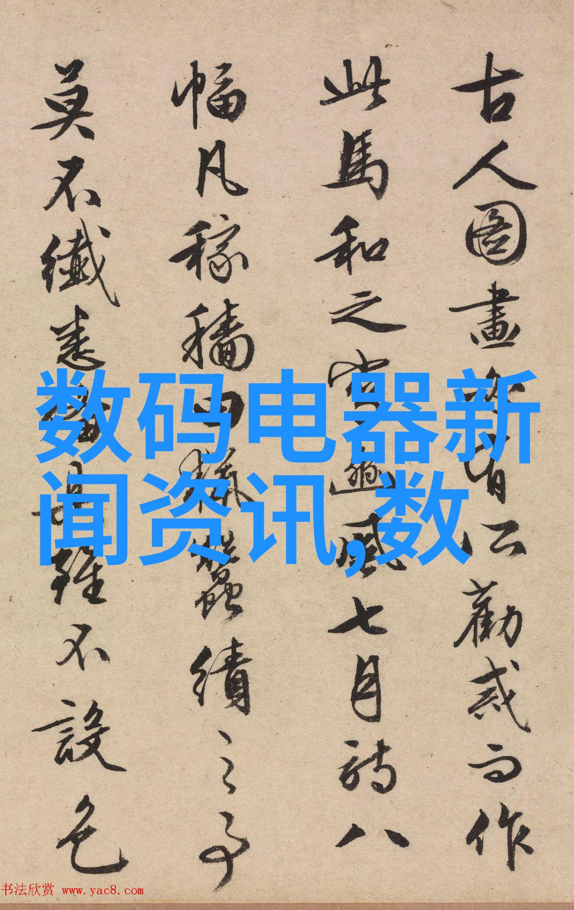 水利就业前景如何揭秘未来水利领域的工作机遇与挑战