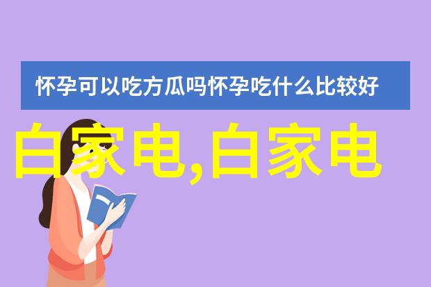 室内装修设计培训我是如何通过这次培训成为一名优秀的室内装修设计师的