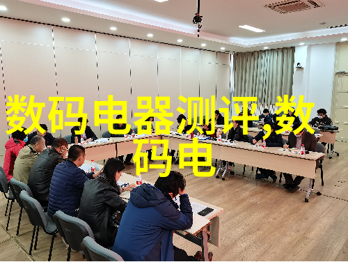 北森人才测评网站的学习好帮手喵喵错题打印机C2在社会中广泛应用