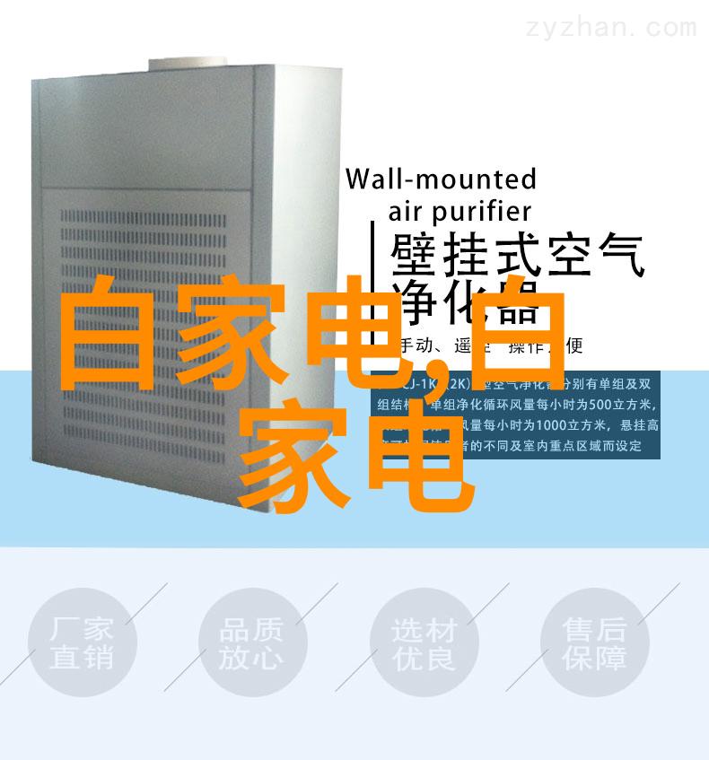 中国电力期刊探讨社会应用中的开关电源并联注意事项与设计要求