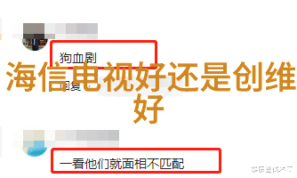 安徽财经大学教务处的秘密如何高效管理课程与教师