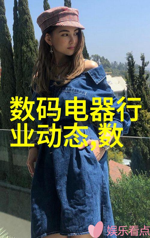 酒醒之际的婚姻