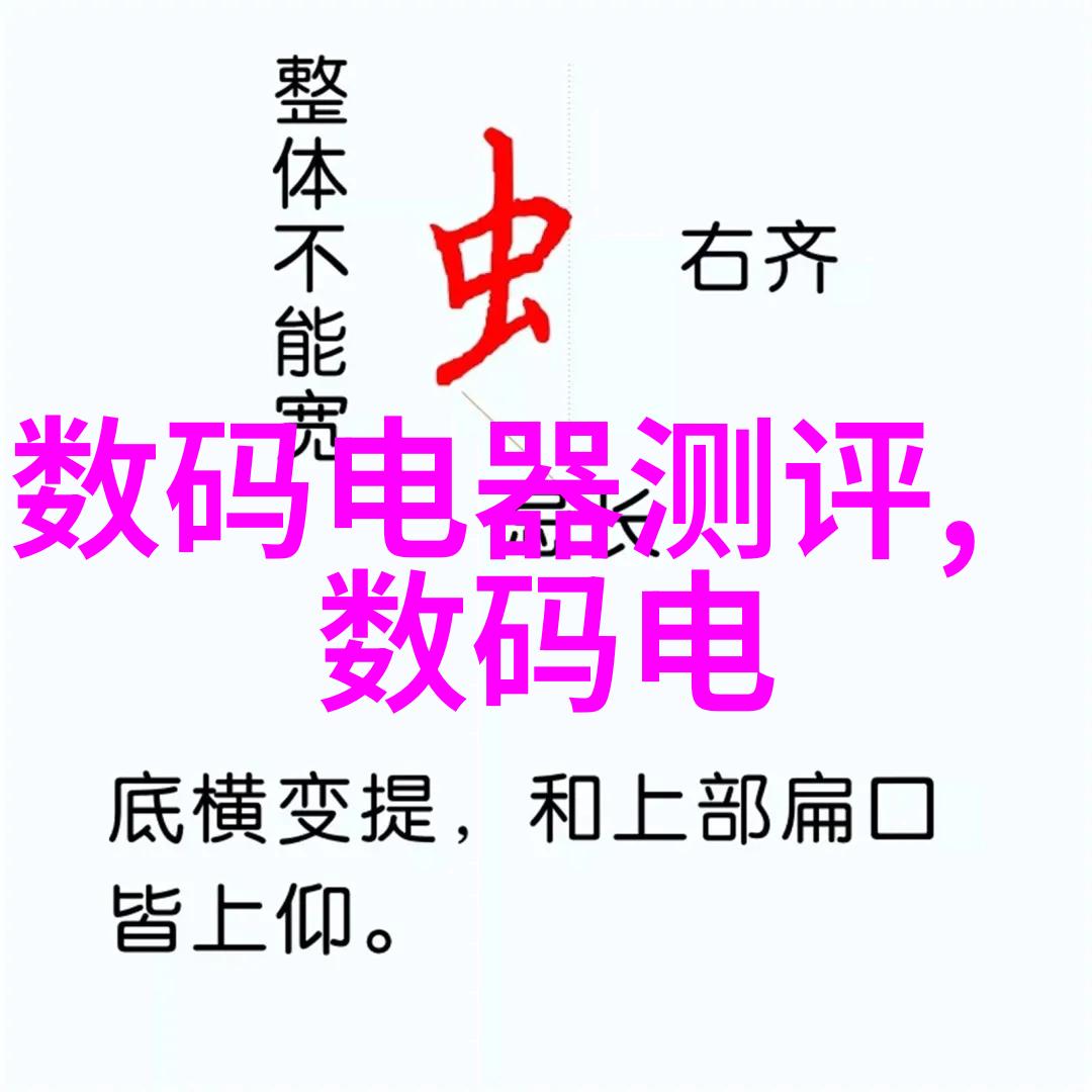 工业通讯设备能否实现无缝连接