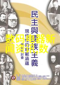 家居装修-大面积客厅装修效果图片大全创意空间设计与风格探索