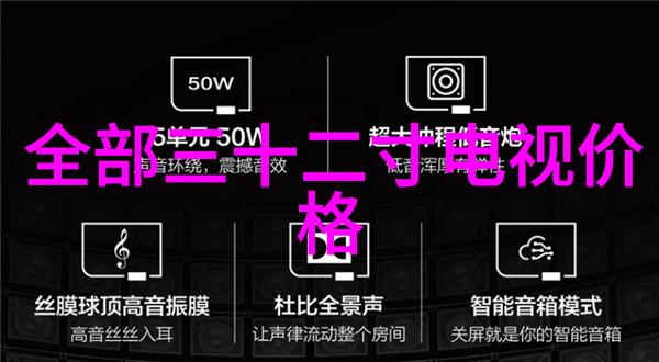 在这场智慧物流界的华山论剑中中国智能物流骨干网又为何不能带来生机与力量