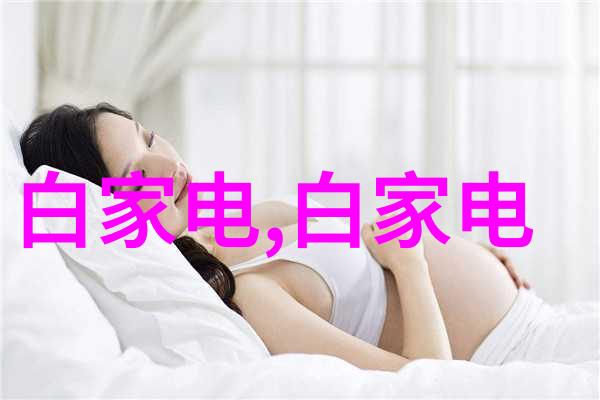 墨香纸笺笔下千秋