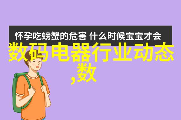 工业以太网技术触动医疗物联网的灵魂