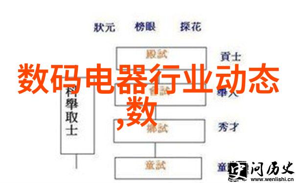 C小混混的学霸逆袭从校园笑柄到高考状元