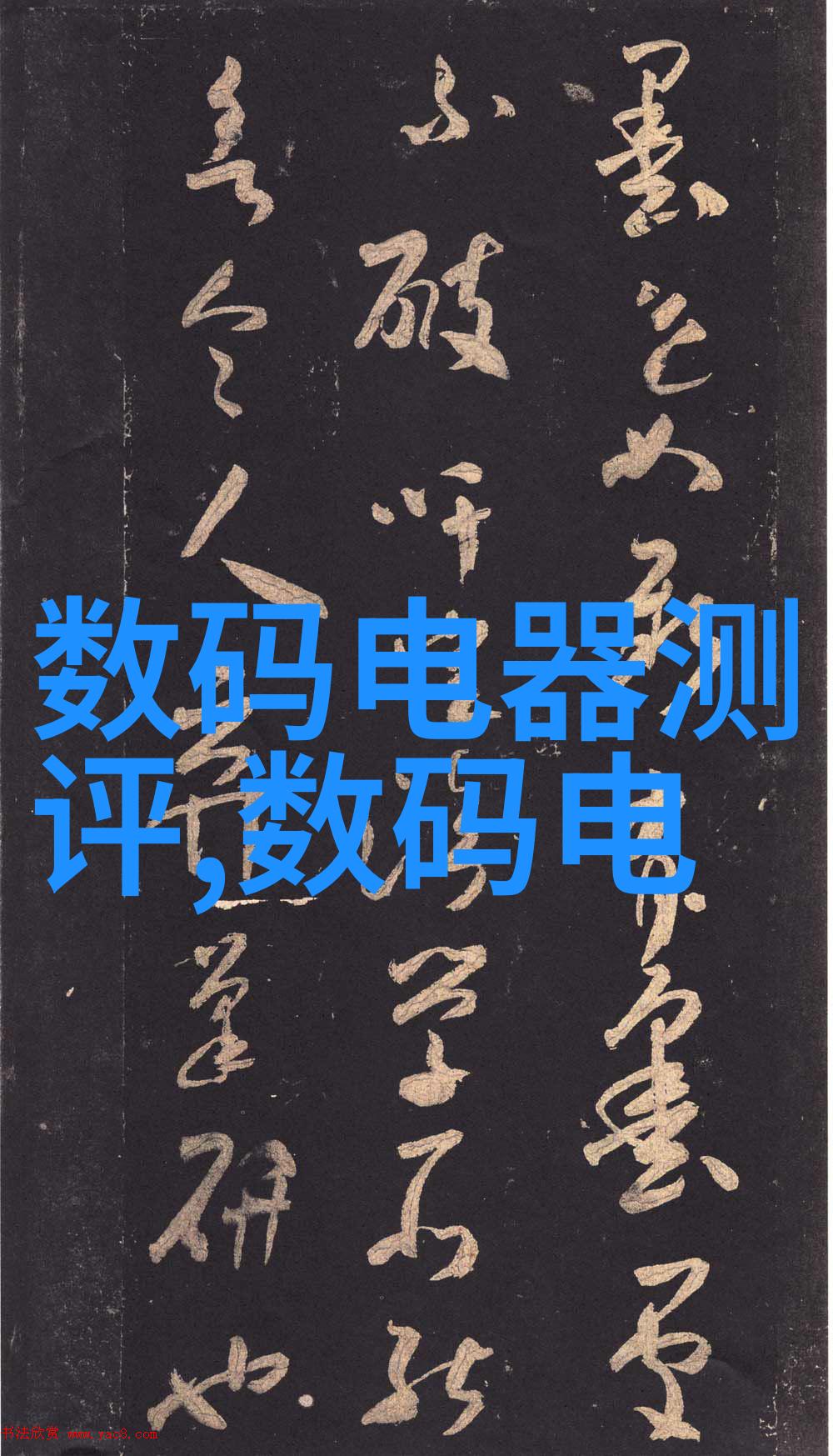 如何创造一个既美观又实用的开放式厨房空间