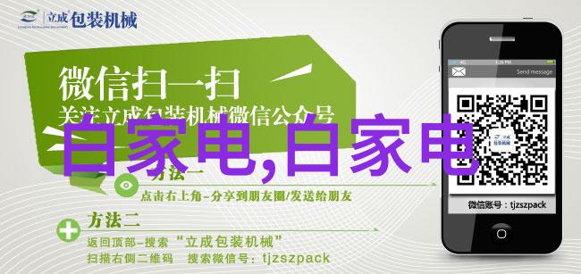 江西财经大学我的财富之路