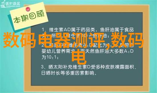 肖想你许久情感纠葛与时间的回响