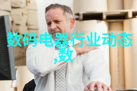 电力与爱情男朋友水电工的不易