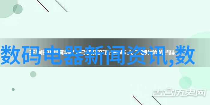 在嵌入式设备安全方面我们应该重点关注哪些技术创新方向