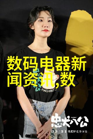 微型空间大格调小厨房装修的反差艺术探索