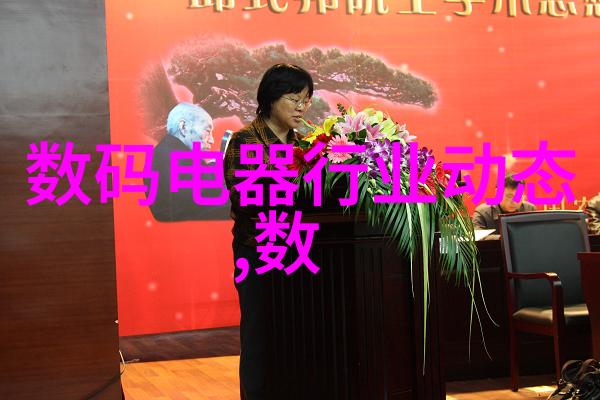 电影中的蜜桃成熟探索影视作品中甜蜜的成长与变迁